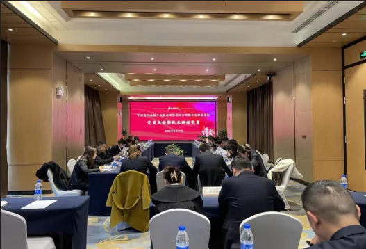 Screenshot 2024-04-29 at 10-28-04 640（WEBP 圖像，527x358 像素）.png