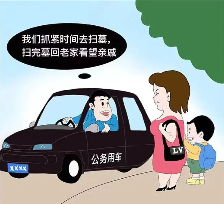 Screenshot 2024-04-29 at 10-34-55 640（WEBP 圖像，768x700 像素）.png