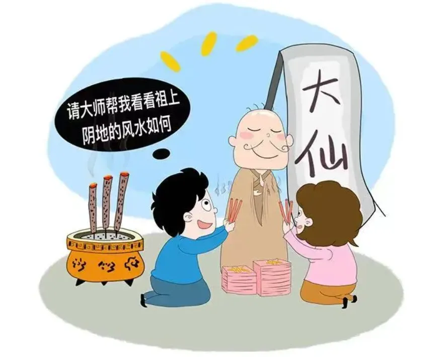 Screenshot 2024-04-29 at 10-35-05 640（WEBP 圖像，884x709 像素）.png