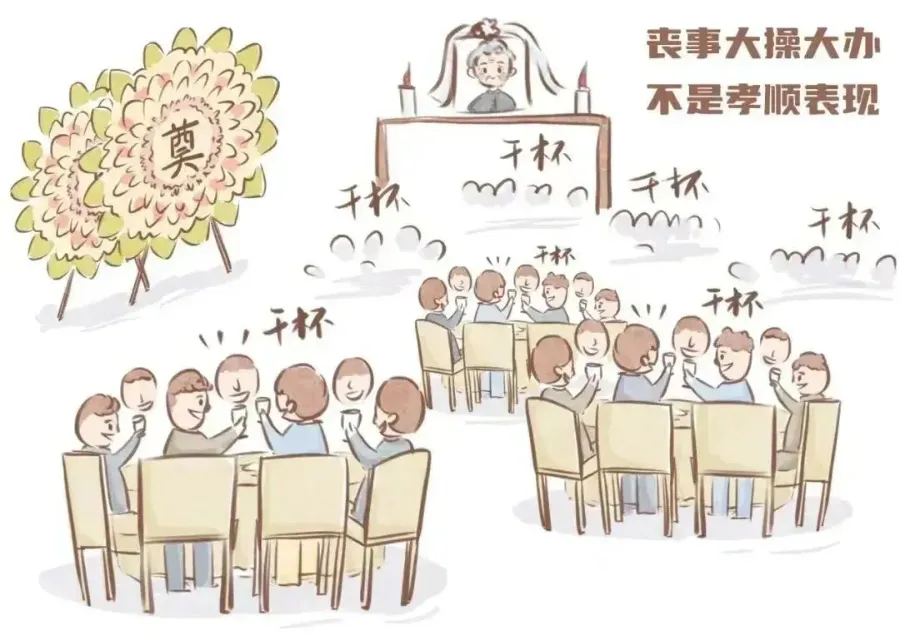 Screenshot 2024-04-29 at 10-35-11 640（WEBP 圖像，900x635 像素）.png