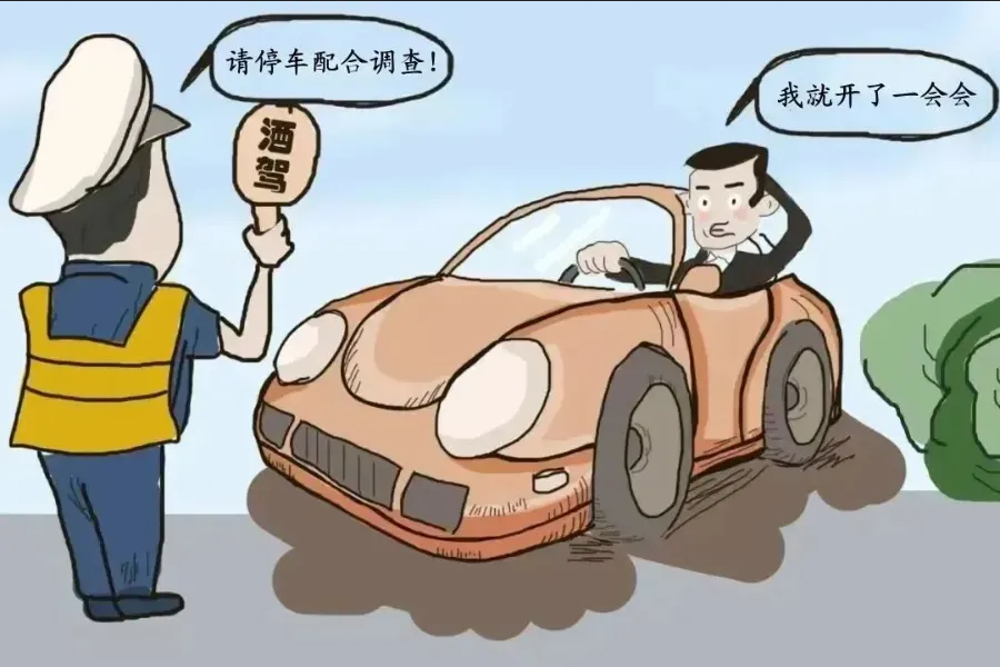 Screenshot 2024-04-29 at 10-35-15 640（WEBP 圖像，900x600 像素）.png