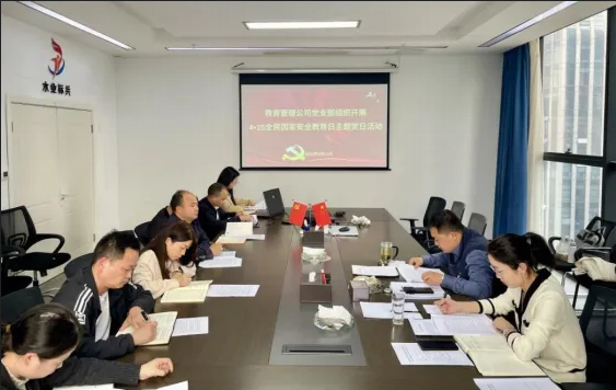 Screenshot 2024-04-29 at 10-44-54 640（WEBP 圖像，563x356 像素）.png