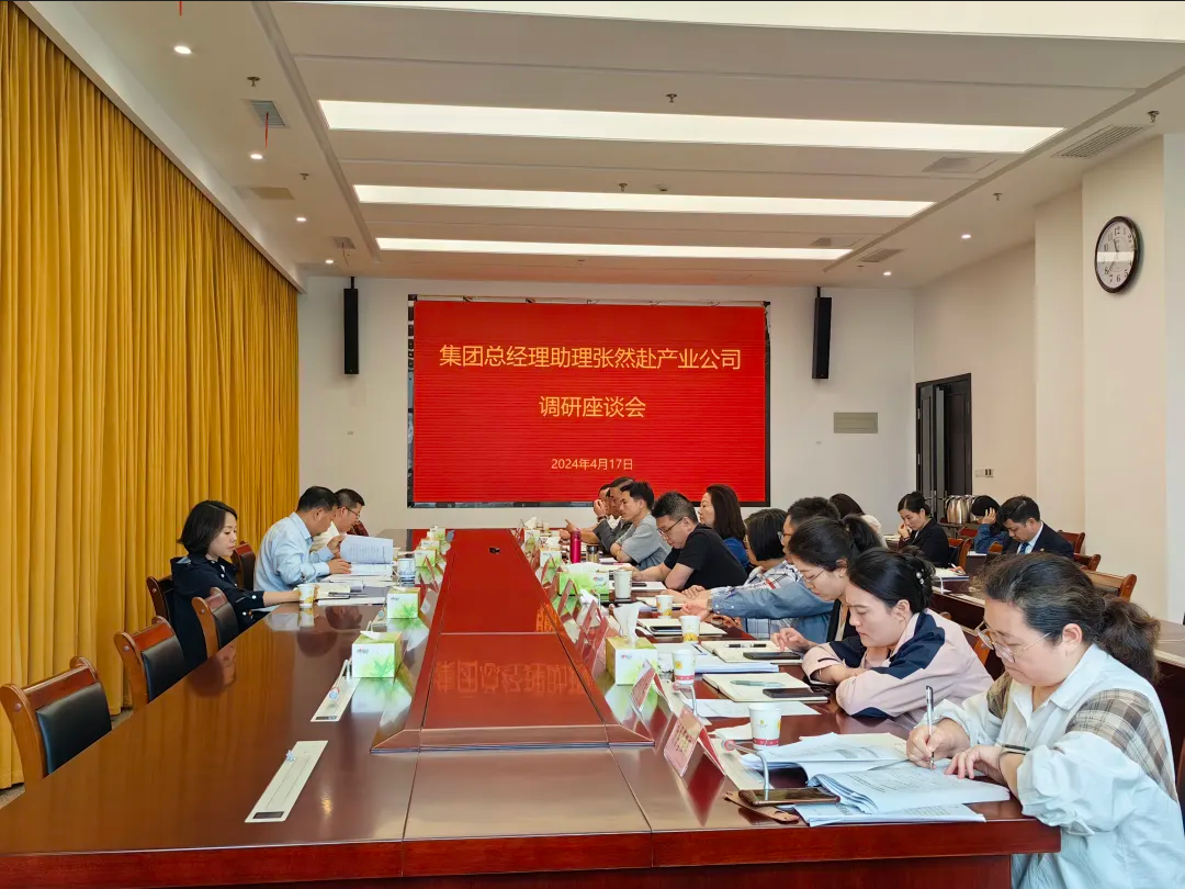 Screenshot 2024-04-29 at 10-48-58 640（WEBP 圖像，1080x810 像素）.png