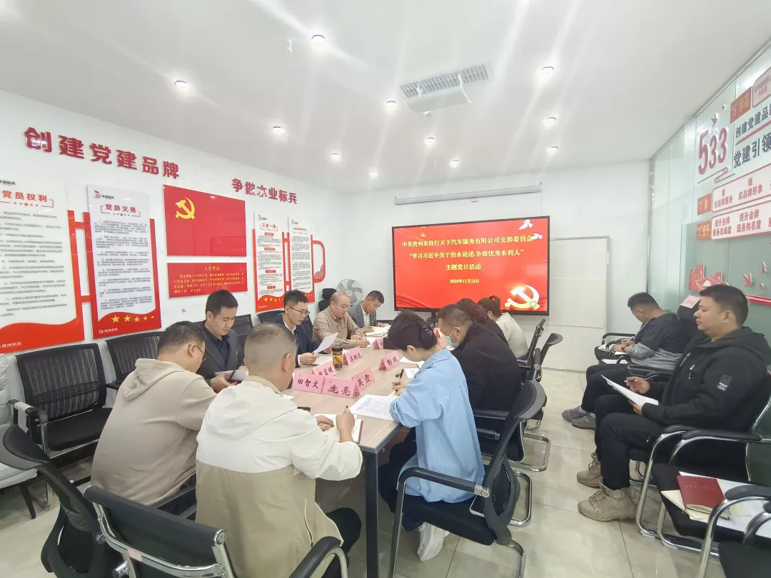 Screenshot 2025-03-04 at 15-09-39 640（WEBP 圖像，1080x810 像素）.png