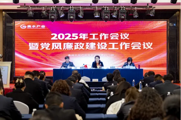 Screenshot 2025-03-04 at 16-38-13 640（WEBP 圖像，598x398 像素）.png