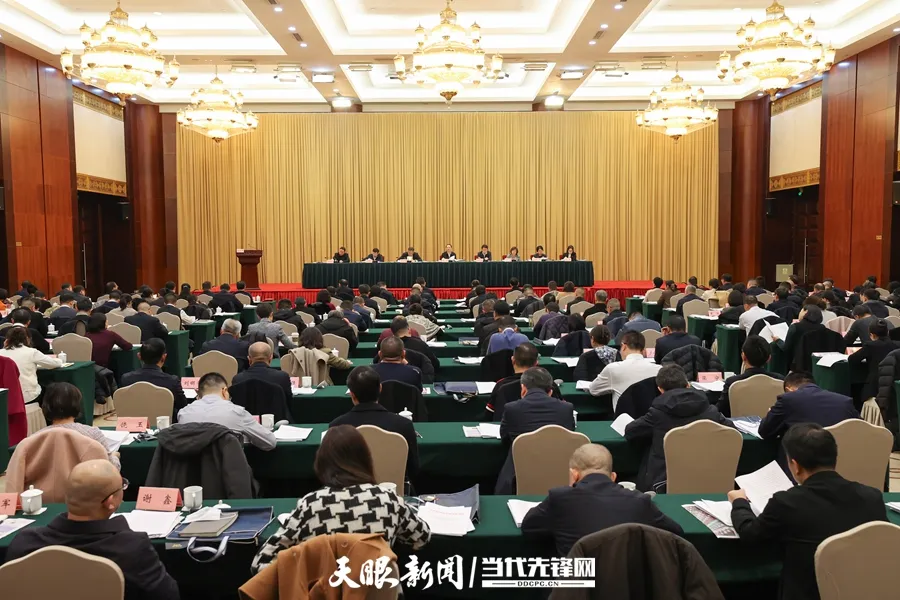 Screenshot 2025-03-04 at 16-49-28 640（WEBP 圖像，900x600 像素）.png